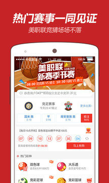 新澳天天开奖资料大全1052期 |精选资料解析大全