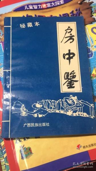 黄大仙综合资料大全精准大仙|精选资料解析大全