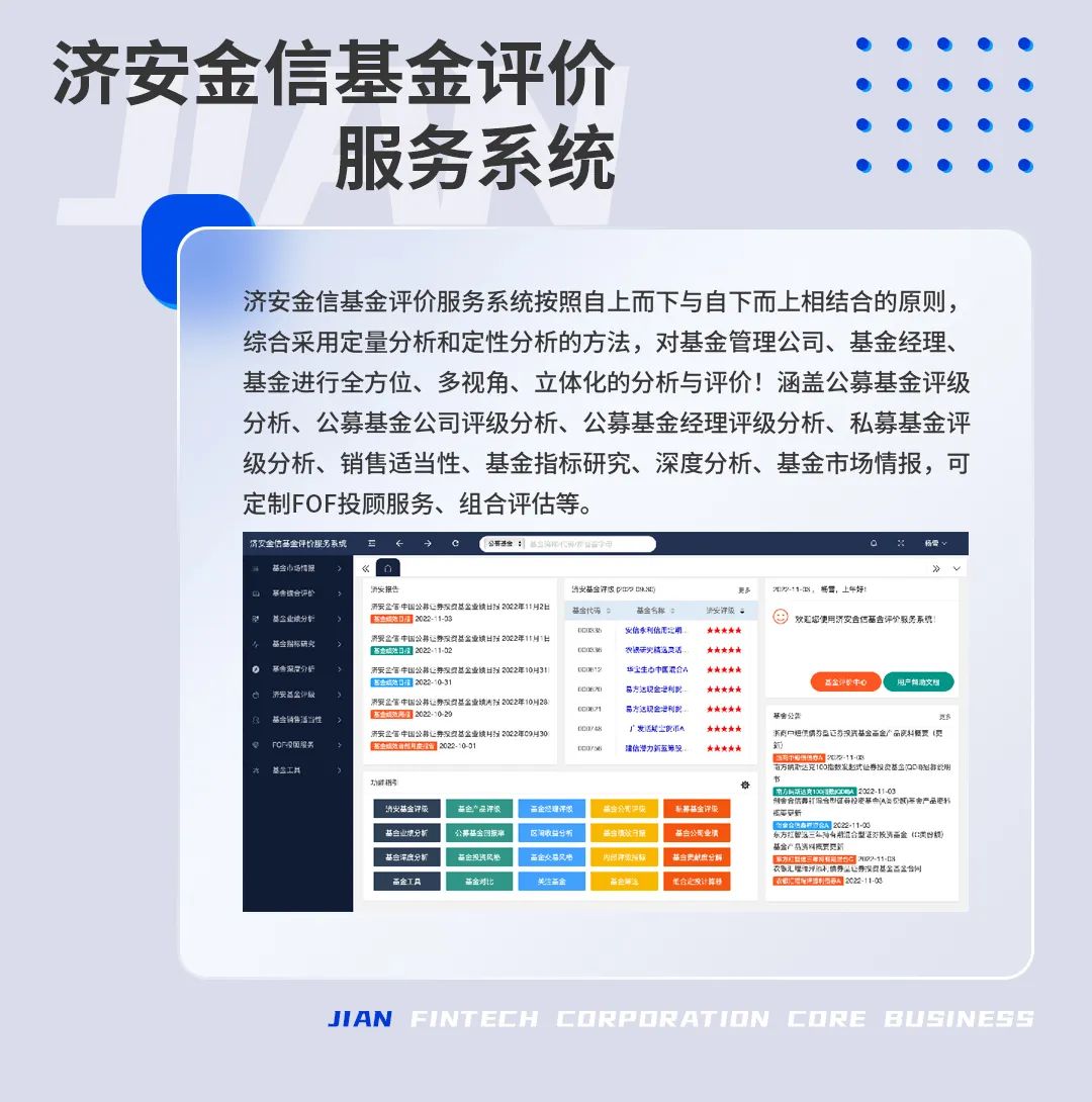 香港6合开奖结果+开奖记录2023|精选资料解析大全