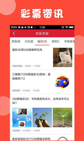 新澳门今晚开奖结果+开奖 |精选资料解析大全