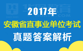 红姐论坛大众网|精选资料解析大全