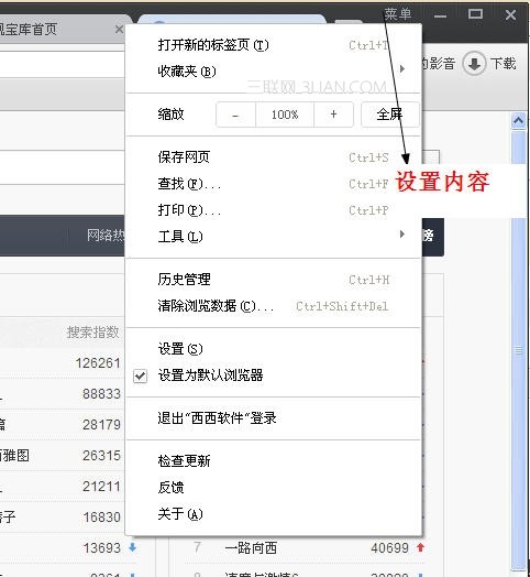 22324濠江论坛历史记录查询|精选资料解析大全