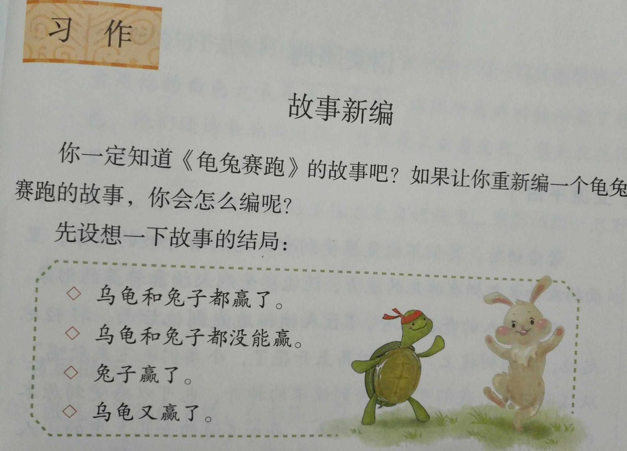 四肖八肖期期准资料长期免费|精选资料解析大全