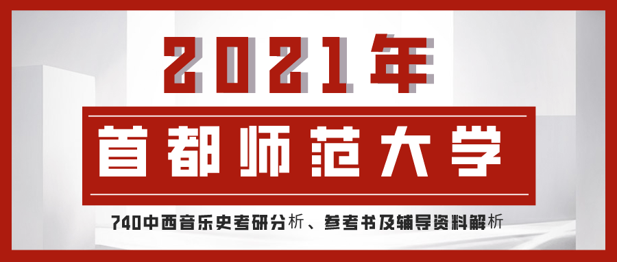 新奥门免费资料挂牌大全|精选资料解析大全