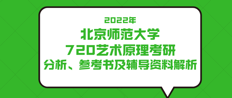 新奥门管家婆免费大全 |精选资料解析大全