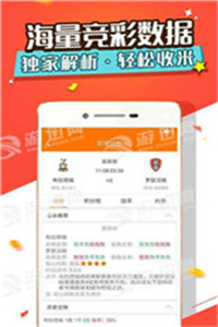 7777788888精准管家婆免费784123 |精选资料解析大全