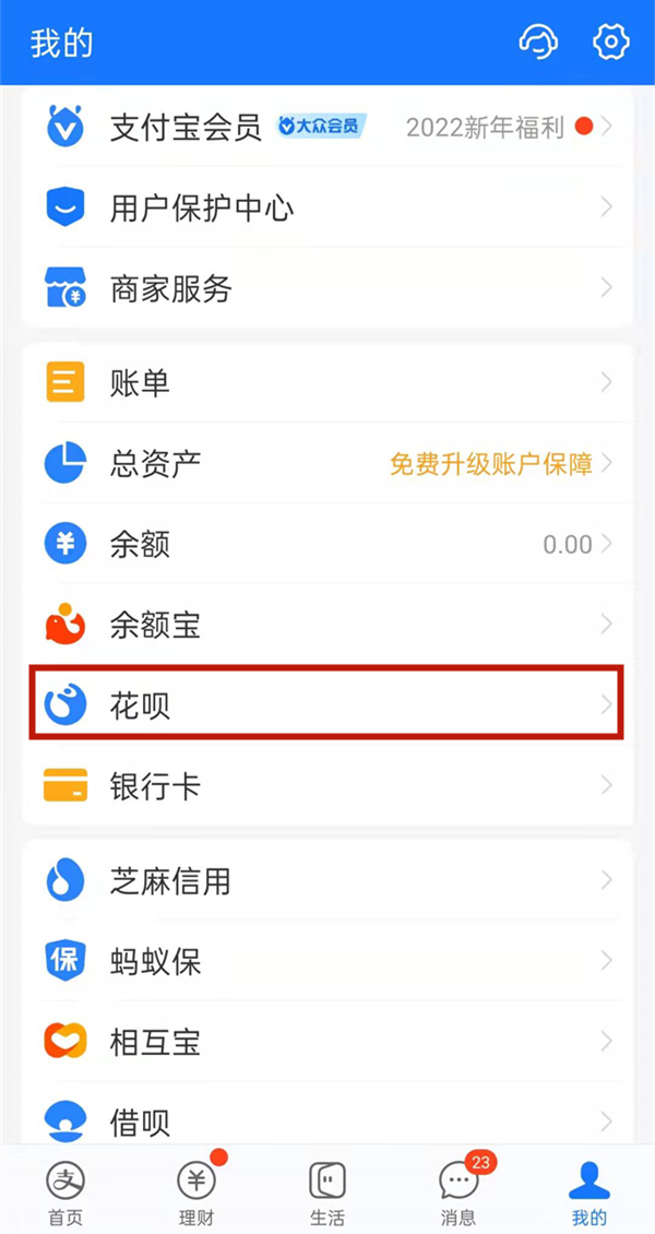 管家婆白小姐四肖四码|精选资料解析大全