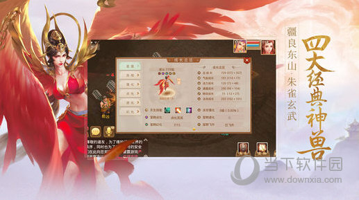 三肖必中特三肖必中|精选资料解析大全