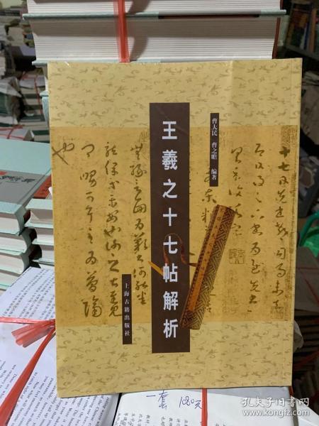 黄大仙精准正版资料论坛|精选资料解析大全