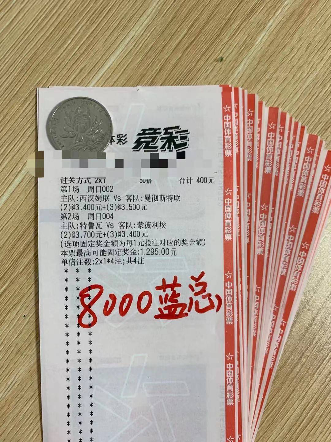 澳门挂牌之全篇100解挂 |精选资料解析大全