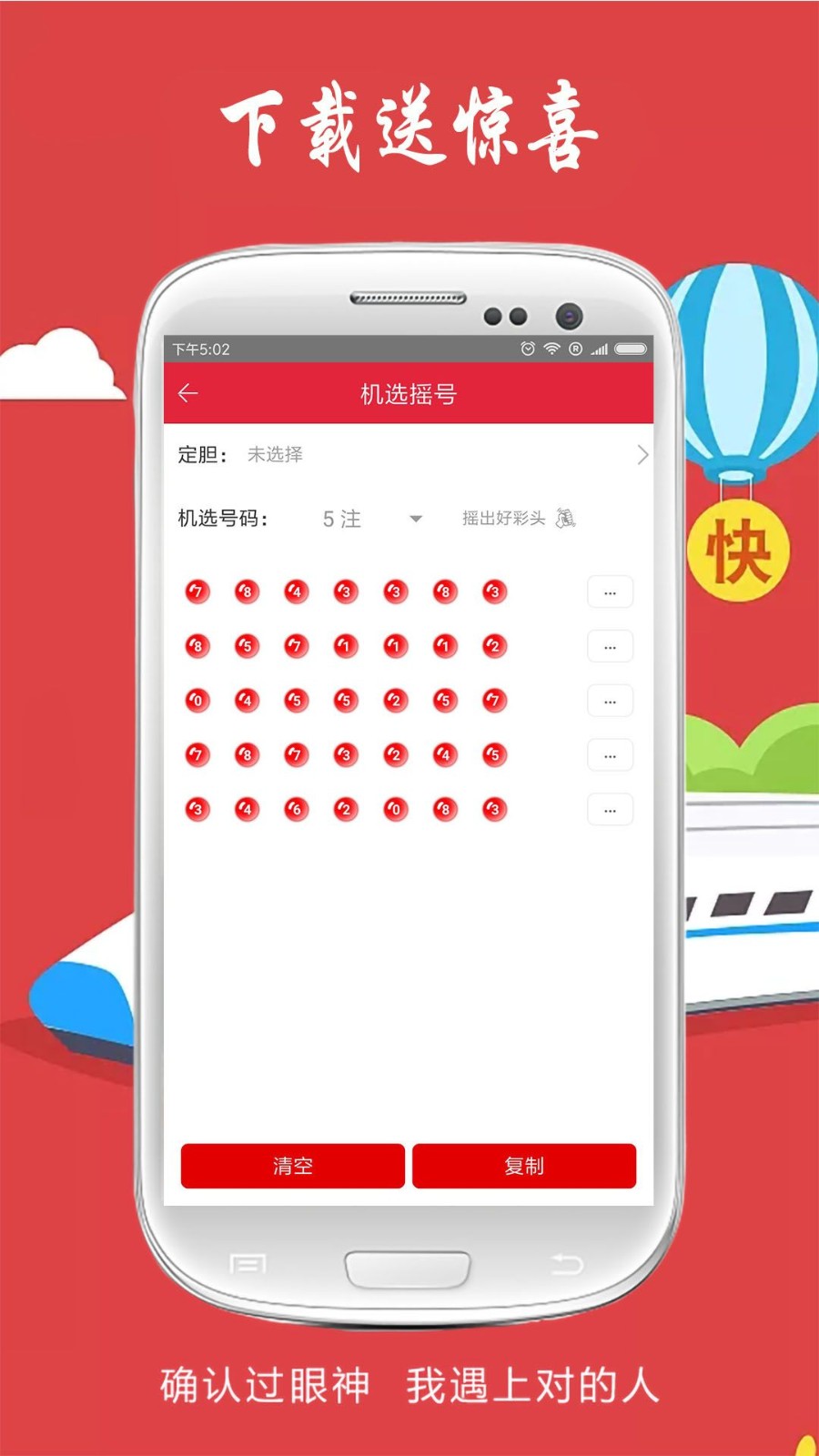 白小姐一肖一码最准一肖 |精选资料解析大全