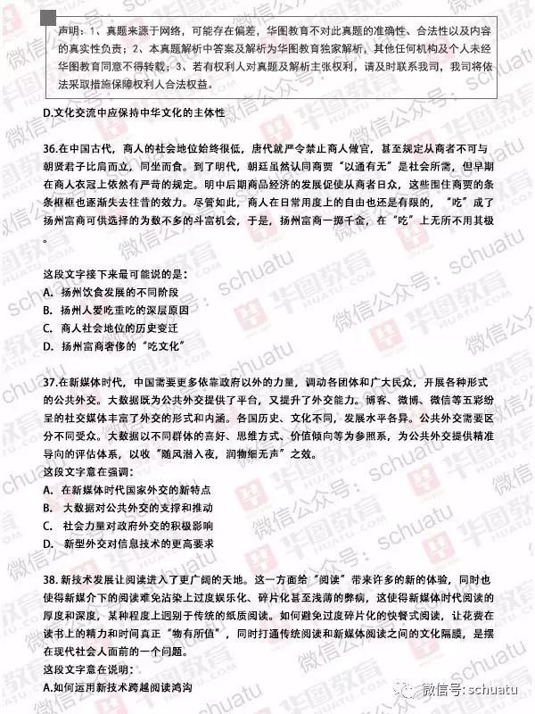 黄大仙资料大全的准确性 |精选资料解析大全