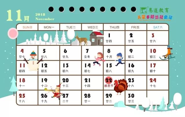 十二生肖与2024年之49个码|精选资料解析大全