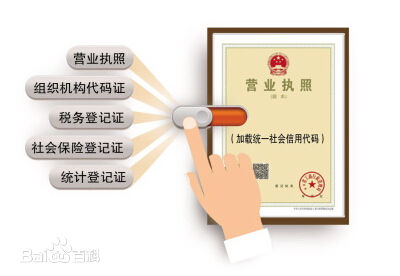 澳门一码一肖一特一中管家婆|精选资料解析大全