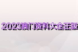 资讯 第65页