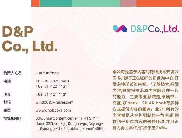 新奥最快最准免费资料 |精选资料解析大全