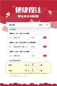 2024澳门开奖历史记录结果 |精选资料解析大全