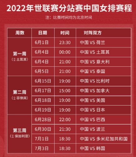 澳门一码一特一中准选今晚|精选资料解析大全