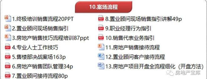 王中王100期期期准靠谱吗 |精选资料解析大全