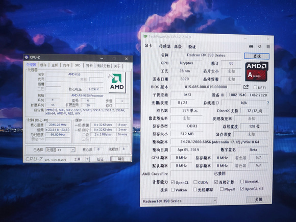 澳门平特一肖100%准确吗|精选资料解析大全