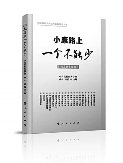 最准一肖一码精准资料 |精选资料解析大全
