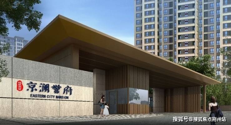 新澳精准资料免费大全|精选资料解析大全