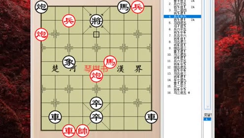 2024新澳兔费资料琴棋|精选资料解析大全