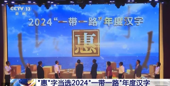 科技 第53页