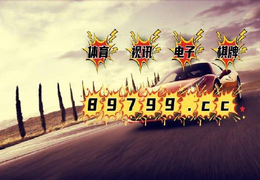 328cc天下资料|精选资料解析大全