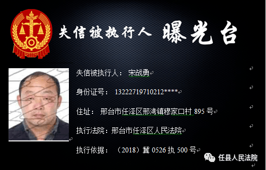 新澳门2024今晚开码公开|精选资料解析大全