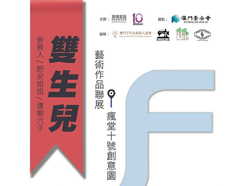 澳门挂牌之全篇完 |精选资料解析大全