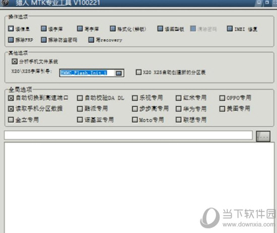 2024澳门特马今晚开奖160期 |精选资料解析大全