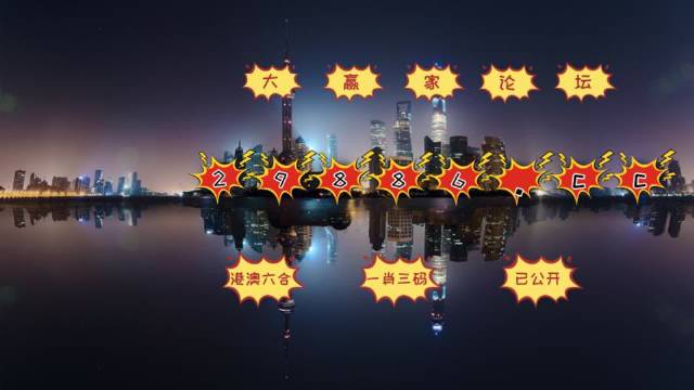 科技 第47页