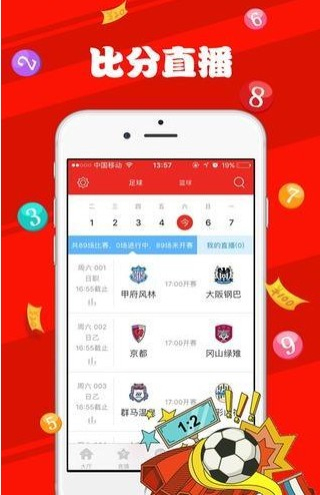 新澳天天彩免费资料大全最新版本更新内容|精选资料解析大全