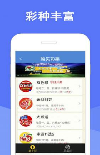 新澳天天彩免费资料大全特色|精选资料解析大全
