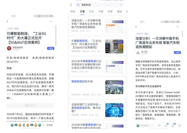 澳门管家婆一码一肖中特 |精选资料解析大全