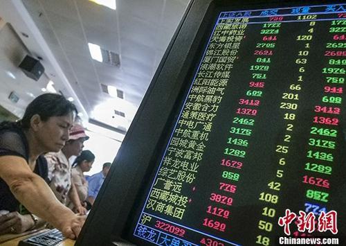今天澳门六开彩开奖+结果 |精选资料解析大全