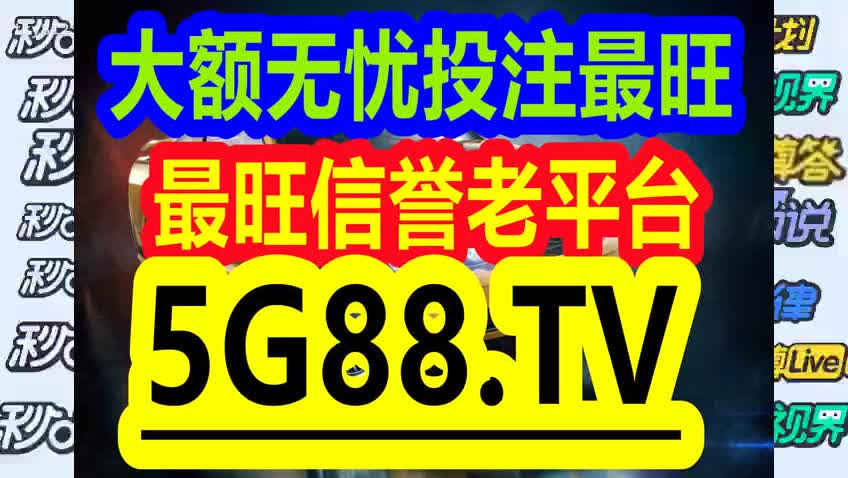 管家婆一码一肖100中奖 |精选资料解析大全