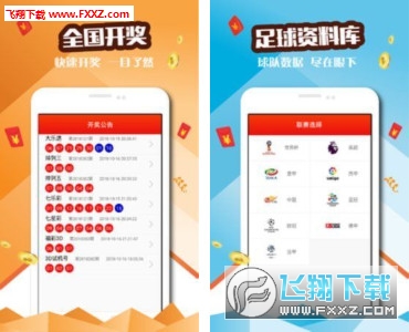 2024澳门天天开好彩正版挂牌 |精选资料解析大全