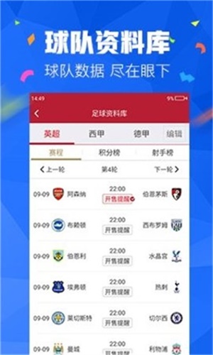 科技 第42页
