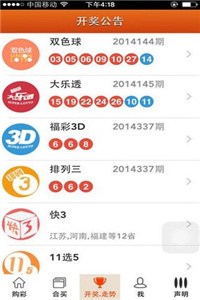 澳门精准三肖三码三期必中特|精选资料解析大全