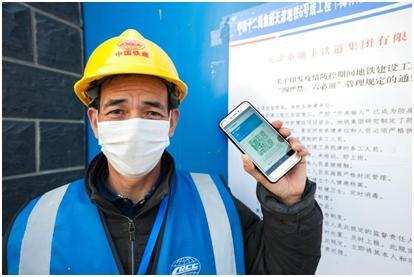 精准一码免费资料大全下载|精选资料解析大全