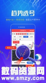 2024年新澳门天天开彩免费资料|精选资料解析大全