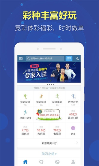 澳门正版资料免费大全新闻最新大神|精选资料解析大全