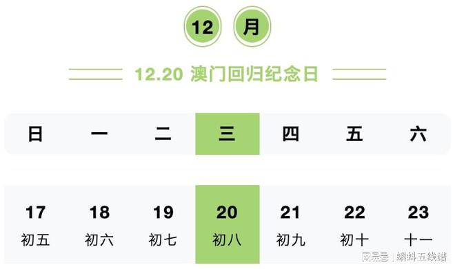 2024澳门今天晚上开什么生肖啊 |精选资料解析大全
