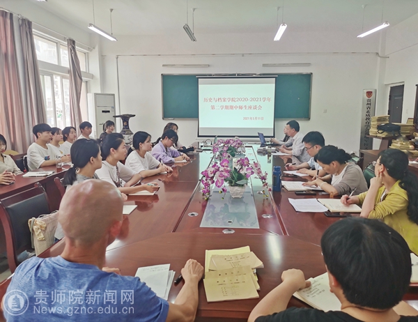 新澳门历史所有记录大全|精选资料解析大全