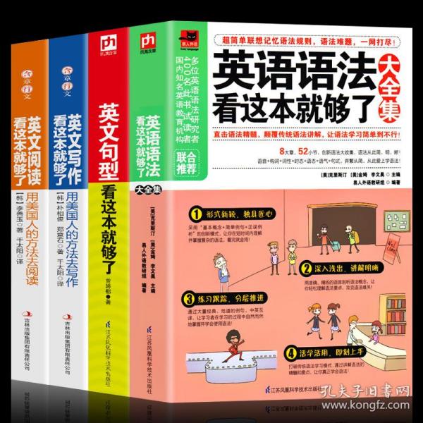 奥门正版资料免费大全 |精选资料解析大全