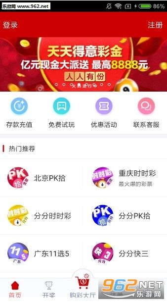2023澳门天天彩免费资料|精选资料解析大全