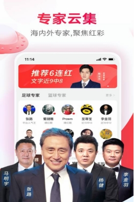 资讯 第38页