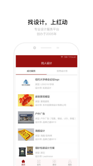 新奥彩正版免费资料 |精选资料解析大全